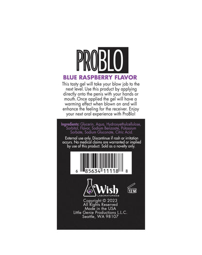Pro Blo Pleasure Gel - 1.5oz Blue Raspberry